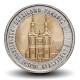 POLOGNE - PIECE de 5 ZLOTE - Gościkowo - L'abbatiale de Paradyż - 2023 – Y1155 – JeromeCollection