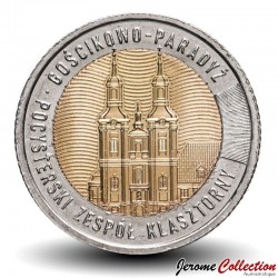 POLOGNE - PIECE de 5 ZLOTE - Gościkowo - L'abbatiale de Paradyż - 2023 – Y1155 – JeromeCollection