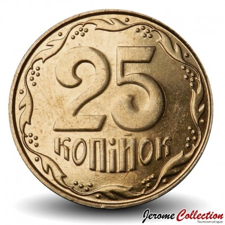 UKRAINE - PIECE de 25 Kopiyok - 2011 – Km2.1b – JeromeCollection