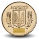 UKRAINE - PIECE de 25 Kopiyok - 2011 – Km2.1b – JeromeCollection