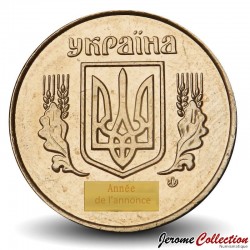 UKRAINE - PIECE de 25 Kopiyok - 2013