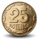 UKRAINE - PIECE de 25 Kopiyok - 2013 – Km2.1b – JeromeCollection