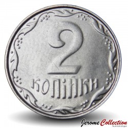 UKRAINE - PIECE de 2 Kopiyky - 2010