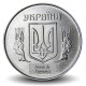 UKRAINE - PIECE de 2 Kopiyky - 2010 – Km4b – JeromeCollection