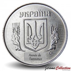 UKRAINE - PIECE de 2 Kopiyky - 2010