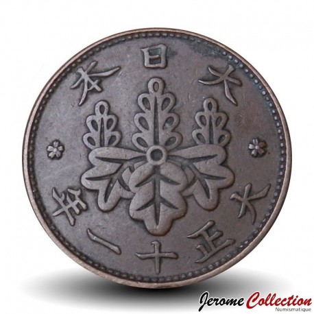 JAPON - PIECE de 1 Sen - Fleur de paulownia - 年一十正大 - 1922 – Y42 – JeromeCollection