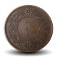 JAPON - PIECE de 1 Sen - Fleur de paulownia - 年一十正大 - 1922 – Y42 – JeromeCollection