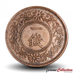 JAPON - PIECE de 1 Sen - Fleur de paulownia - 年八正大 - 1919
