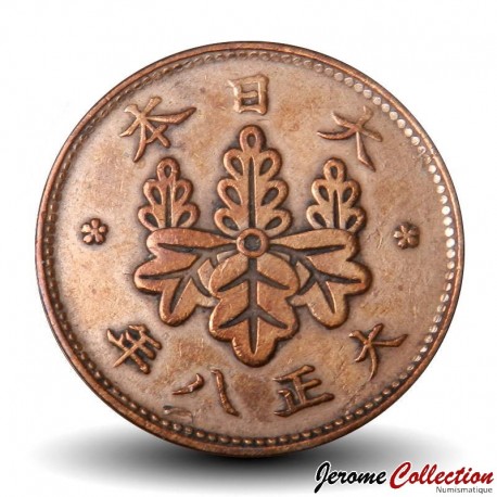 JAPON - PIECE de 1 Sen - Fleur de paulownia - 年八正大 - 1919 – Y42 – JeromeCollection