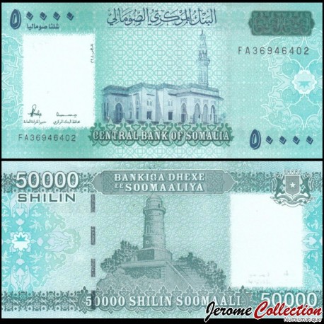 SOMALIE - Billet de 50000 Shillings - 2010 / 2023 – P43 – JeromeCollection