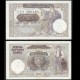 SERBIE - Billet de 100 Dinars Serbe - 01.05.1941 – P23 – JeromeCollection