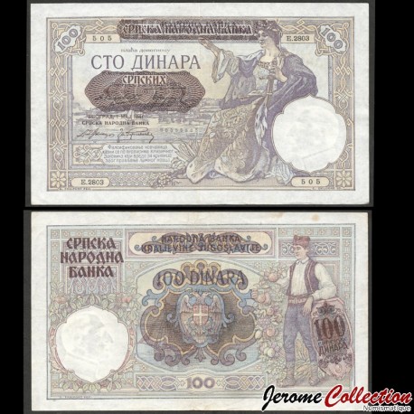 SERBIE - Billet de 100 Dinars Serbe - 01.05.1941 – P23 – JeromeCollection