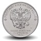 RUSSIE - PIECE de 25 Roubles - La fleur écarlate - 2023 – Y2078 – JeromeCollection