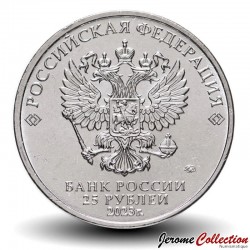 RUSSIE - PIECE de 25 Roubles - La fleur écarlate - 2023