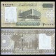 SOMALIE - Billet de 20000 Shillings - 2010 / 2023 – P42 – JeromeCollection