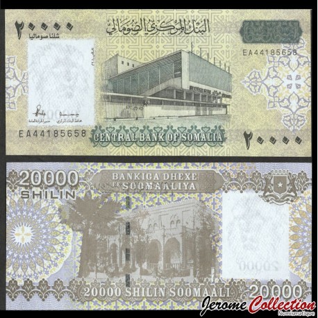 SOMALIE - Billet de 20000 Shillings - 2010 / 2023 – P42 – JeromeCollection