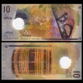 MALDIVES - Billet de 10 Rufiyaa - Polymer - 2015 – JeromeCollection