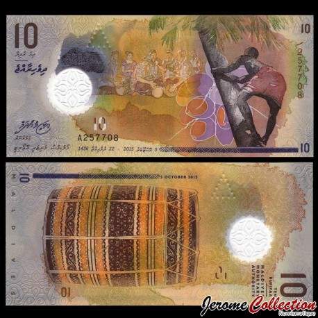 MALDIVES - Billet de 10 Rufiyaa - Polymer - 2015 – JeromeCollection
