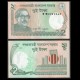 BANGLADESH - Billet de 2 Taka - 2021 – P52h – JeromeCollection