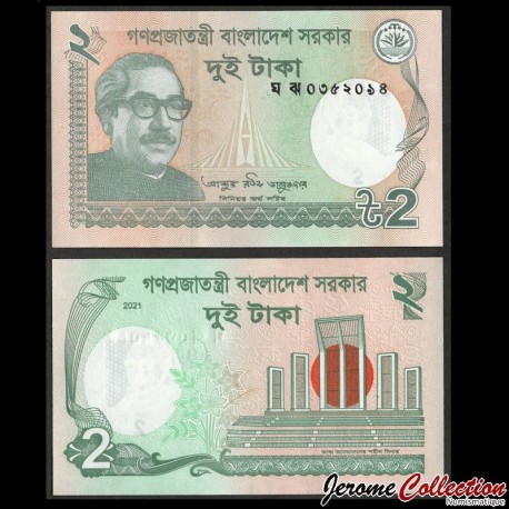 BANGLADESH - Billet de 2 Taka - 2021 – P52h – JeromeCollection