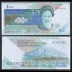 IRAN - Billet de 10000 Rials - Mont Damavand - 1997 – P146d – JeromeCollection