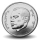 MAROC - PIECE de 1 Dirham - Portrait du roi Mohammed VI - 2023 – N388113 – JeromeCollection