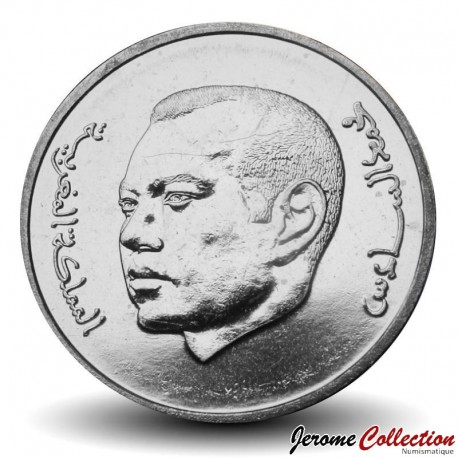 MAROC - PIECE de 1 Dirham - Portrait du roi Mohammed VI - 2023 – N388113 – JeromeCollection