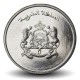 MAROC - PIECE de 1 Dirham - Portrait du roi Mohammed VI - 2023 – N388113 – JeromeCollection