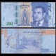 MAROC - Billet de 200 Dirhams - Aéroport international de "Marrakech Menara" - 2023 – P82 – JeromeCollection