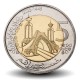 MAROC - PIECE de 5 Dirhams - Bimétal - Place Mechouar à Laayoune - 2023 – N388119 – JeromeCollection