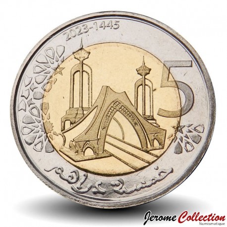 MAROC - PIECE de 5 Dirhams - Bimétal - Place Mechouar à Laayoune - 2023 – N388119 – JeromeCollection