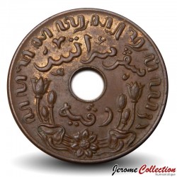 INDES ORIENTALES NEERLANDAISES - PIECE de 1 Cent - Reine Wilhelmine - 1942
