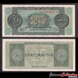 GRECE - Billet de 25000000 Drachmes - Monnaies de la Grèce Antique - 1944