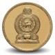 SRI LANKA - PIECE de 5 Roupies - Armoiries du Sri Lanka - 2013 – km148 – JeromeCollection