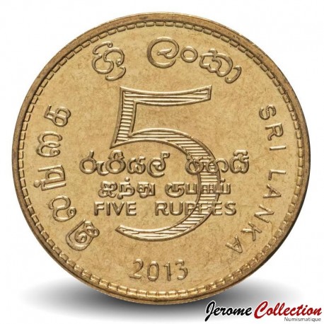 SRI LANKA - PIECE de 5 Roupies - Armoiries du Sri Lanka - 2013 – km148 – JeromeCollection