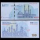 IRAN - IRAN CHEQUE - Billet de 100 Tomans / 1000000 Rials - Mosquée - 2023 – P166b – JeromeCollection