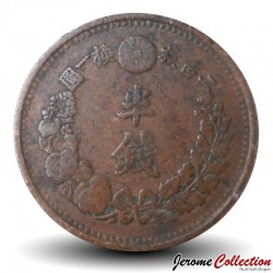 JAPON - PIECE de ½ sen - Empereur Meiji - Dragon - 年三十治明 - 1880