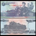 COREE DU NORD - Billet de 5 Won - 95e anniversaire de Kim Il Sung - 2007 – P50 – JeromeCollection