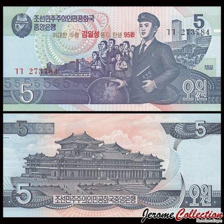 COREE DU NORD - Billet de 5 Won - 95e anniversaire de Kim Il Sung - 2007 – P50 – JeromeCollection