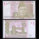 PAKISTAN - Billet de 10 Roupies - (Signature Ahmad) - 2022 – P45q2 – JeromeCollection