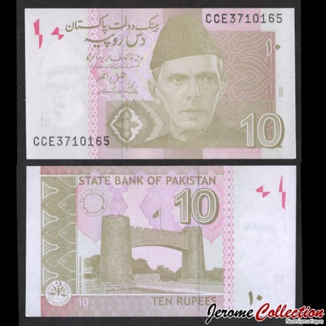 PAKISTAN - Billet de 10 Roupies - (Signature Ahmad) - 2022 – P45q2 – JeromeCollection