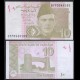 PAKISTAN - Billet de 10 Roupies - 2021 – P45p – JeromeCollection