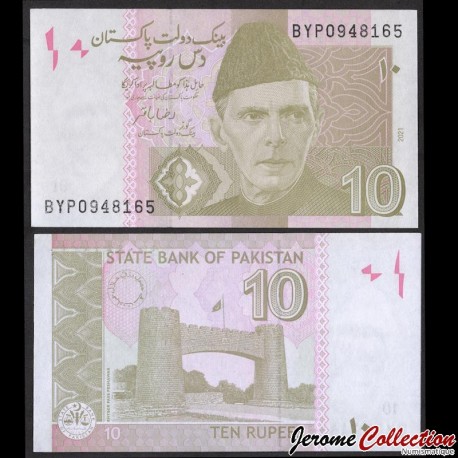 PAKISTAN - Billet de 10 Roupies - 2021 – P45p – JeromeCollection