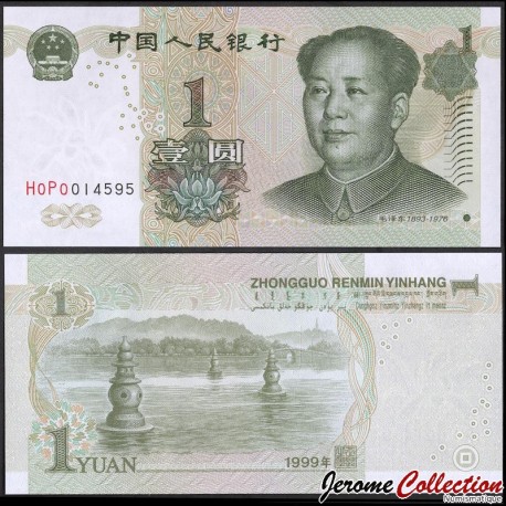 CHINE - Billet de 1 Yuan - Mao Tse-tung - LCLC - 1999 – P895b – JeromeCollection