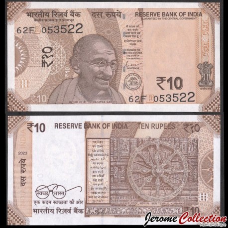 INDE - Billet de 10 Roupies - Gandhi - Lettre E - 2023 – P109 – JeromeCollection