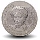 KAZAKHSTAN - PIECE de 200 Tenge - Al-Farabi - 2023 – Km582 – JeromeCollection