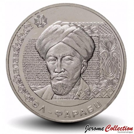 KAZAKHSTAN - PIECE de 200 Tenge - Al-Farabi - 2023 – Km582 – JeromeCollection