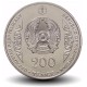 KAZAKHSTAN - PIECE de 200 Tenge - Kurmangazy - 2023 – Km583 – JeromeCollection