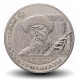 KAZAKHSTAN - PIECE de 200 Tenge - Kurmangazy - 2023 – Km583 – JeromeCollection
