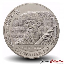 KAZAKHSTAN - PIECE de 200 Tenge - Kurmangazy - 2023